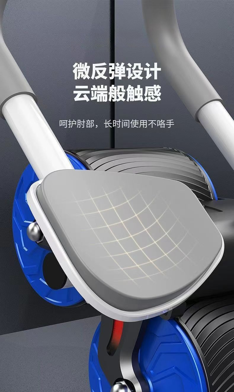 Automatyczny wałek do ćwiczeń  – Ab Roller Wheel With Elbow Support recenzja i cena